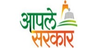 Aple Sarkar